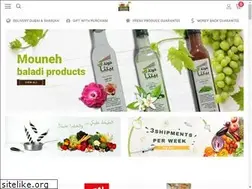 Sites similar to freshsandouk.com