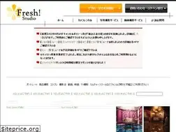 Sites similar to freshstudio.jp