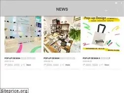 Sites similar to freshtaiwan.org.tw