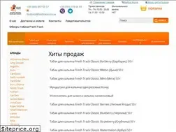 Sites similar to freshtrack.com.ua