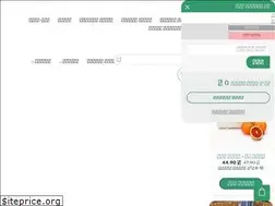 Sites similar to freshuk.co.il