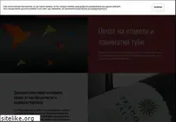 Sites similar to freshuplabel.com