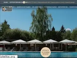 Sites similar to freshwindhotel.ru