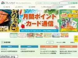 Sites similar to fressay.co.jp