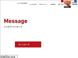 Sites similar to fresta-recruit.jp