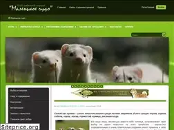 Sites similar to fretka.ru