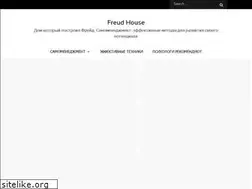 Sites similar to freud-house.com.ua