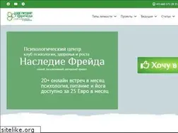 Sites similar to freud.online