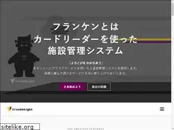 Sites similar to freudelight.com