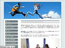 Sites similar to frevo-music.com