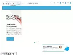 Sites similar to freya-group.ru