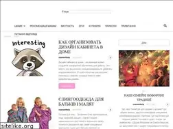 Sites similar to freya.kiev.ua