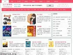 Sites similar to freychem.com