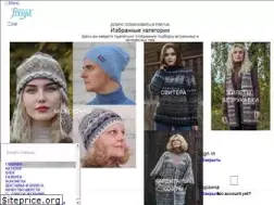 Sites similar to freyja.ru