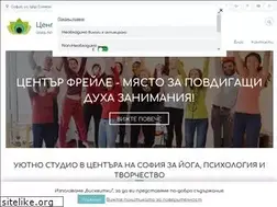 Sites similar to freyle.bg