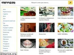 Sites similar to freyya.ru