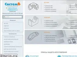 Sites similar to frezaform.ru