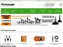 Sites similar to frezaopt.com.ua
