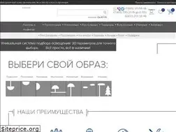 Sites similar to frezia-light.ru