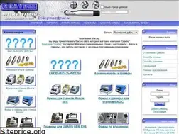 Sites similar to frezy-gravery.ru