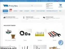 Sites similar to frezy4pu.com.ua