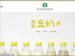 Sites similar to frfa.com.tw