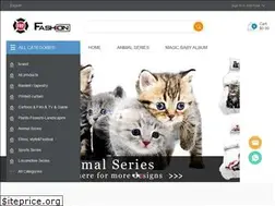 Sites similar to frffashion.com