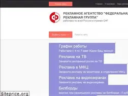 Sites similar to frgrf.net