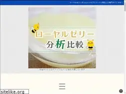 Sites similar to fria.org