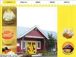 Sites similar to friand.jp
