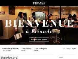 Sites similar to friandeboulangerie.com