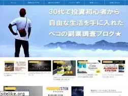 Sites similar to friched.net