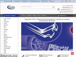 Sites similar to frico.biz