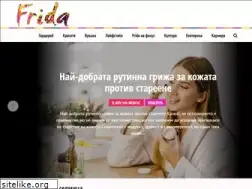 Sites similar to frida.bg