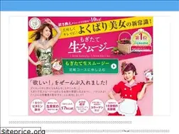 Sites similar to fridaflorentina.com