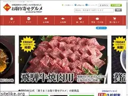 Sites similar to friday-shop.net