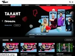 Sites similar to friday.ru