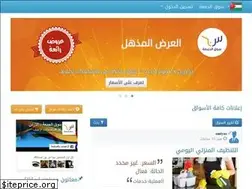 Sites similar to fridayfair.com