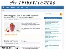 Sites similar to fridayflowers.ru