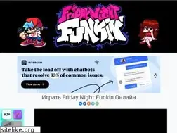 Sites similar to fridaynightfunkin.ru