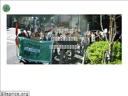 Sites similar to fridaysforfuture.jp
