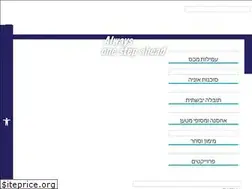 Sites similar to fridenson.co.il