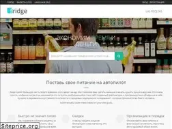 Sites similar to fridge.menu