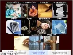 Sites similar to fridman-adv.com