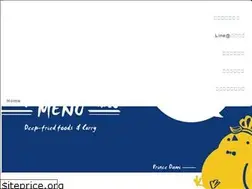 Sites similar to friedchickenno1.com