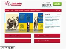 Sites similar to friedman.com.ua