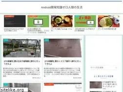 Sites similar to friegen.xyz