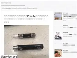 Sites similar to frienbr.link