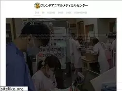 Sites similar to friend-amc.com