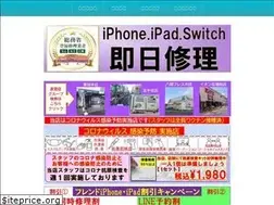 Sites similar to friend-kosigaya.com
